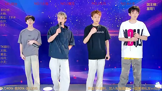 Miracle-001 online show from 05-24-26, 12:32
