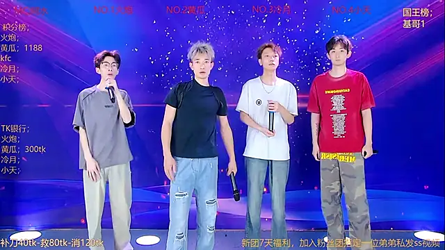 Miracle-001 online show from 05-25-26, 12:11