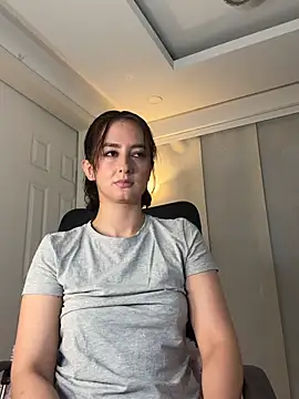 Snapshot of nicollett chatting on 07-20-26, 11:29 nicollett online show from 07-20-26, 11:29