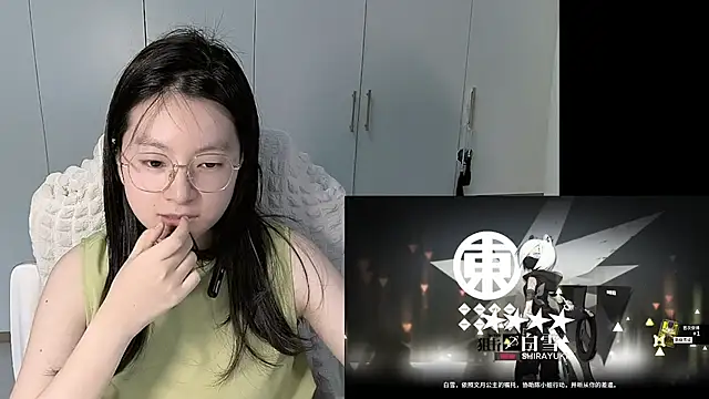 Erya-369 online show from 06-01-26, 05:14