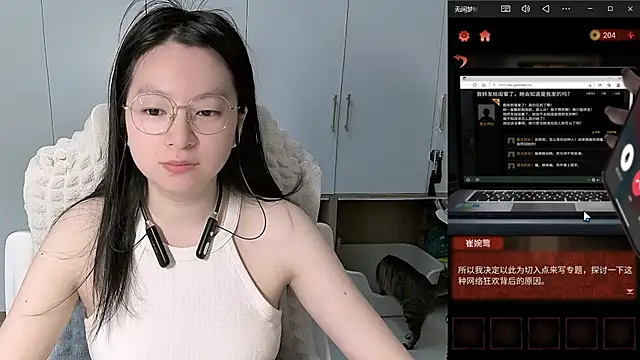 Erya-369 online show from 06-02-26, 04:20