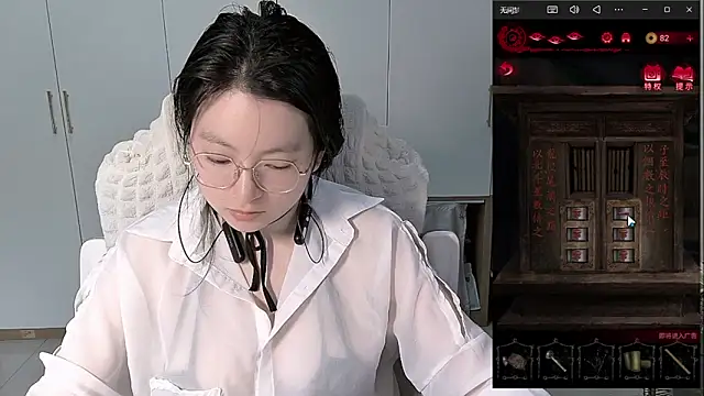 Erya-369 online show from 06-03-26, 02:33