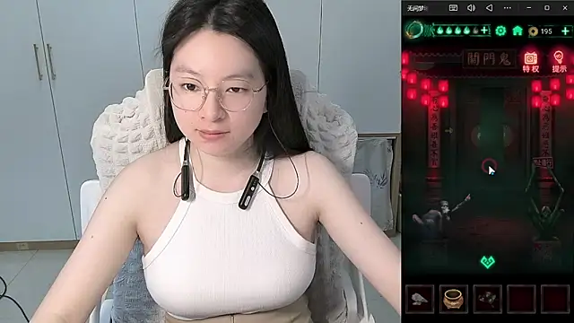 Erya-369 online show from 06-08-26, 11:54