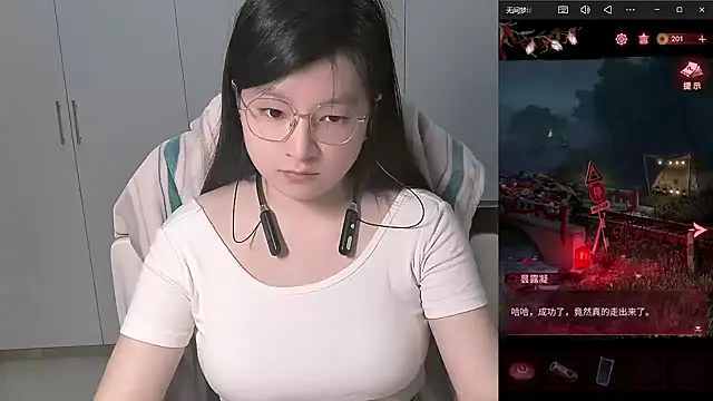 Erya-369 online show from 07-19-26, 12:20