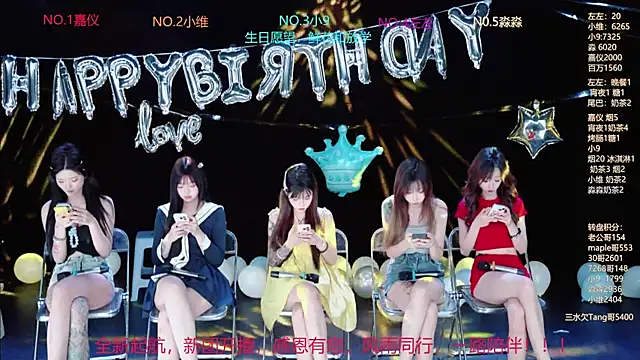 Snapshot of YDHY-girl-08 chatting on 06-10-26, 10:14 YDHY-girl-08 online show from 06-10-26, 10:14
