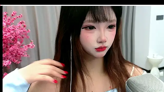Snapshot of yan-0705 chatting on 05-29-26, 11:41 yan-0705 online show from 05-29-26, 11:41