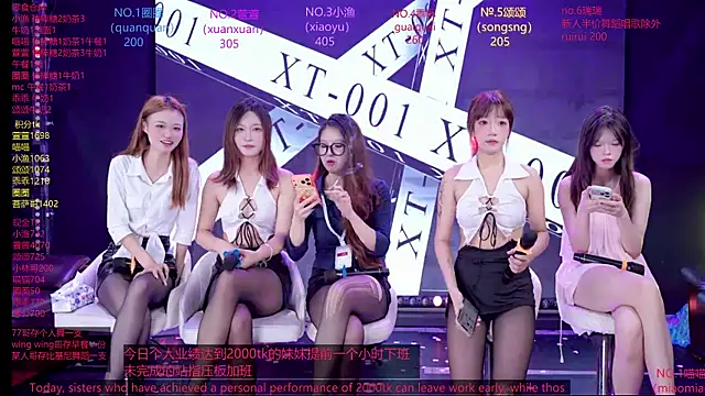 Xt-001 online show from 06-25-26, 05:12