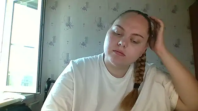 Snapshot of SoftHypnose chatting on 08-05-26, 10:07 SoftHypnose online show from 08-05-26, 10:07