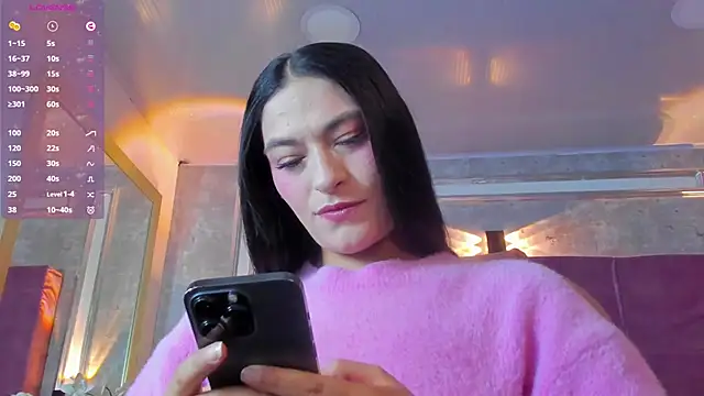 Snapshot of Stushaa chatting on 06-01-26, 06:31 Stushaa online show from 06-01-26, 06:31