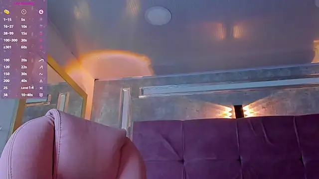 Snapshot of Stushaa chatting on 06-06-26, 02:55 Stushaa online show from 06-06-26, 02:55