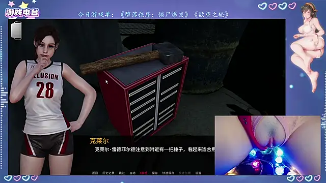 Cola188 online show from 07-30-26, 01:21