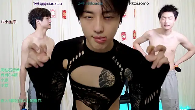 DLBOYS-001 online show from 05-26-26, 05:09