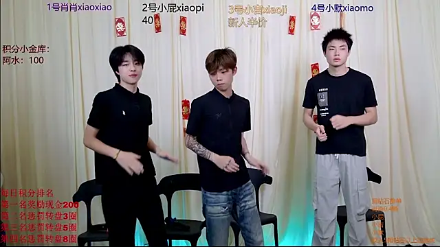 DLBOYS-001 online show from 05-29-26, 07:50
