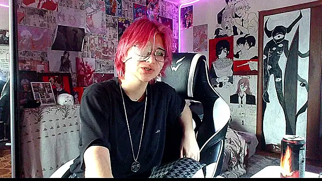 Michiyo Gotou online show from 06-01-26, 11:12