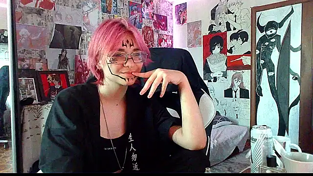 Michiyo Gotou online show from 06-06-26, 12:54