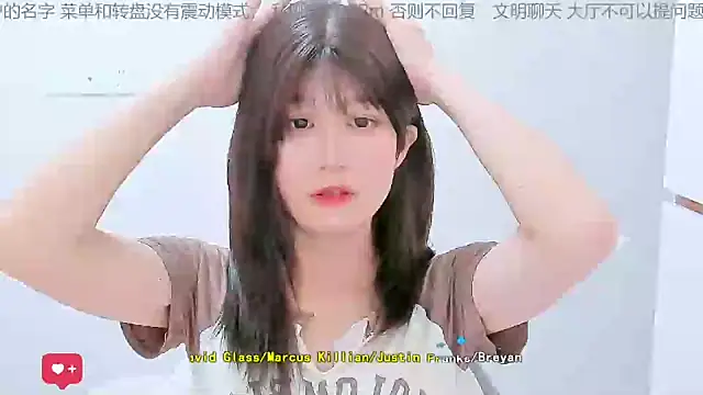 Sunflower cute11 online show from 06-05-26, 08:25