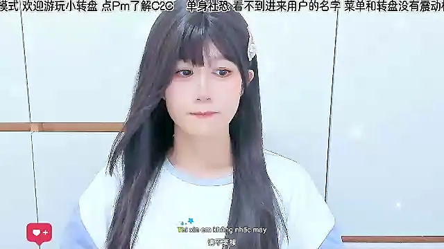 Sunflower cute11 online show from 06-24-26, 03:00