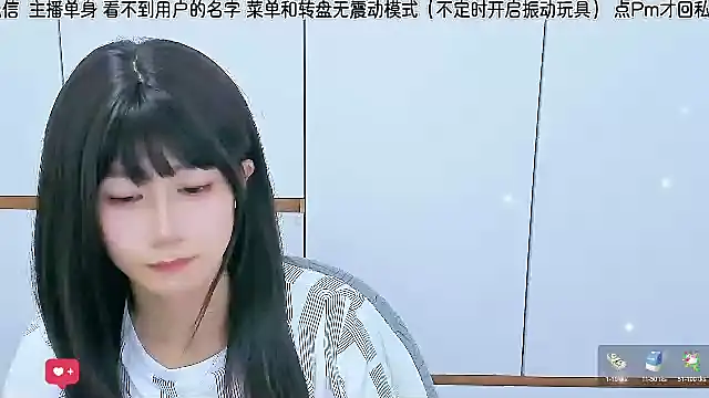 Sunflower cute11 online show from 06-25-26, 03:27
