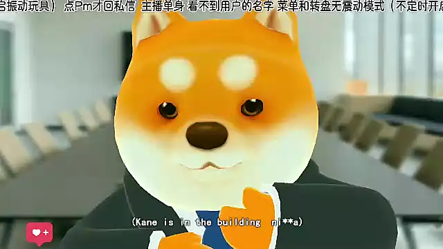 Sunflower cute11 online show from 07-14-26, 04:17