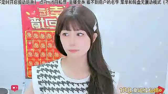 Sunflower cute11 online show from 07-22-26, 01:25