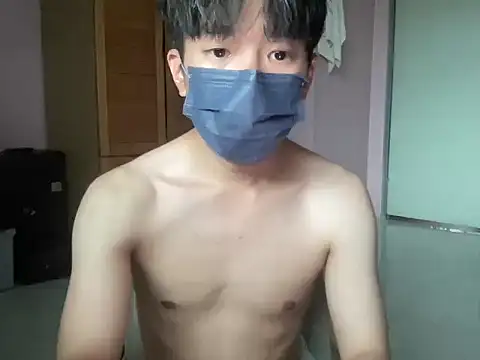 Asianbigfun online show from 07-05-26, 05:14
