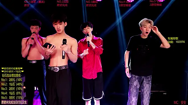 Exo-cbo online show from 05-31-26, 01:07