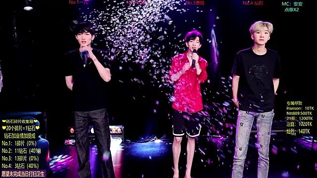 Exo-cbo online show from 06-05-26, 01:28