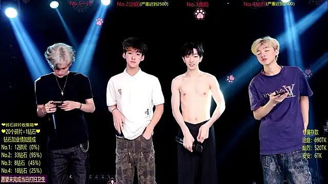 Exo-cbo online show from 06-24-26, 01:43
