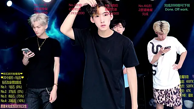 Exo-cbo online show from 06-28-26, 01:17