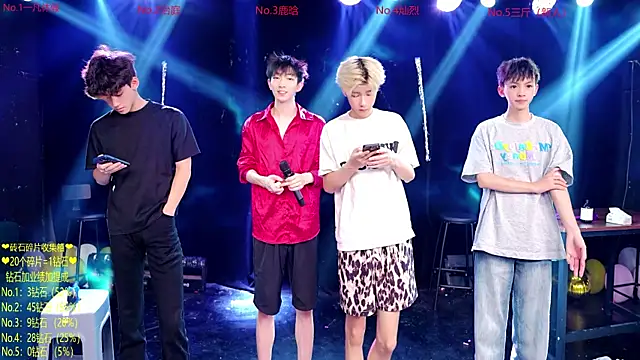 Exo-cbo online show from 07-08-26, 01:59