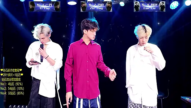 Exo-cbo online show from 07-24-26, 01:09