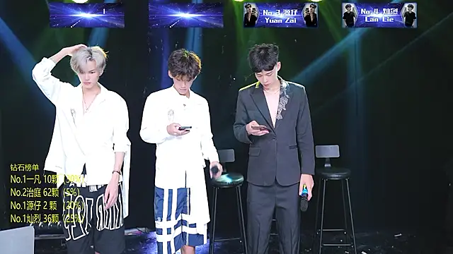 Exo-cbo online show from 07-30-26, 02:38