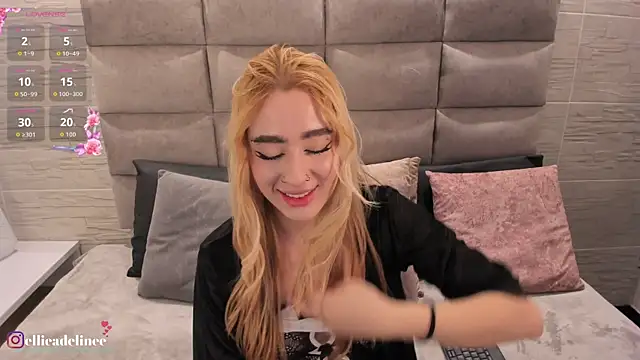 Snapshot of EllieAdeline chatting on 07-16-26, 03:45 EllieAdeline online show from 07-16-26, 03:45