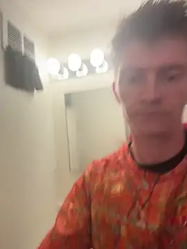 DrippingHeat online show from 07-31-26, 09:41