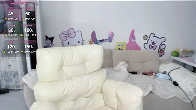 Lulu0one8 online show from 07-08-26, 03:44