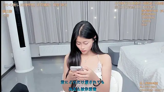 Momolith 924 online show from 06-03-26, 01:03
