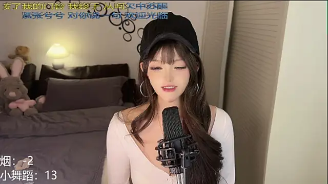 sixliuliuliu online show from 06-18-26, 09:14