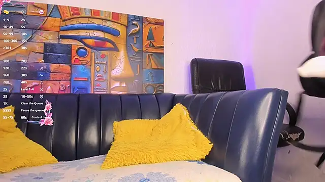 Snapshot of samii_halem chatting on 06-08-26, 01:39 samii halem online show from 06-08-26, 01:39