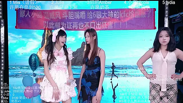 LovelyDoll-101 online show from 06-03-26, 05:21