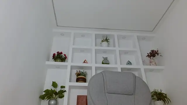 amara sanchez online show from 07-26-26, 01:29