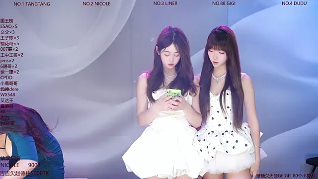 88 rald online show from 07-08-26, 02:49