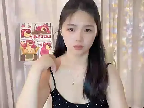 Snapshot of xiao--su chatting on 06-09-26, 05:30 xiao--su online show from 06-09-26, 05:30