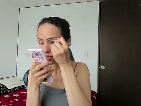 Snapshot of Megan_blue__ chatting on 07-01-26, 03:23 Megan blue online show from 07-01-26, 03:23