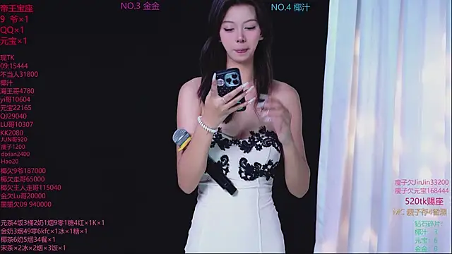Snapshot of AVA-001 chatting on 06-10-26, 02:05 AVA-001 online show from 06-10-26, 02:05