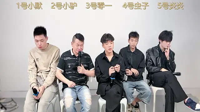 CKBOYS 001 online show from 06-13-26, 02:37
