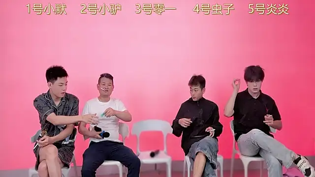 CKBOYS 001 online show from 06-14-26, 03:03