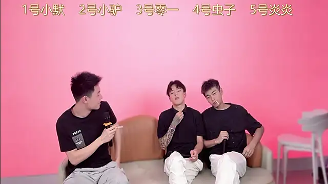 CKBOYS 001 online show from 06-17-26, 03:02