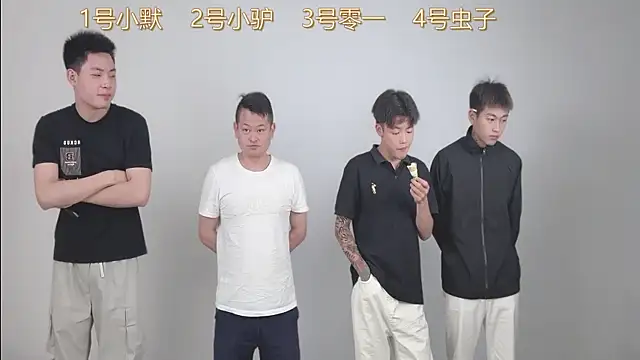 CKBOYS 001 online show from 06-18-26, 02:54