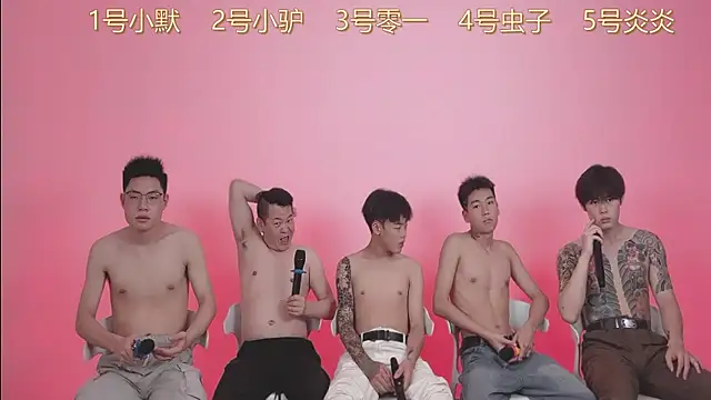 CKBOYS 001 online show from 06-22-26, 02:03
