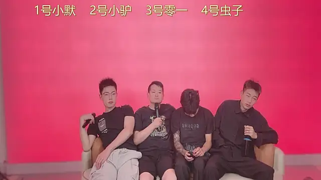 CKBOYS 001 online show from 06-25-26, 02:54